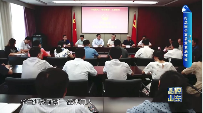 品牌广东